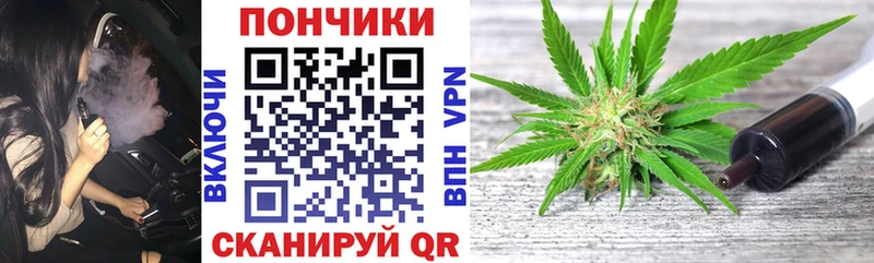 Купить закладку Вейп ТГК  МЕФ  ГАШ  Канабис  Санкт-Петербург
