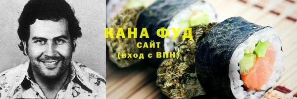 скорость Зеленокумск