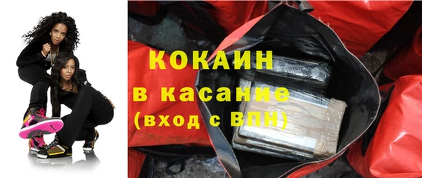 дмт Зерноград