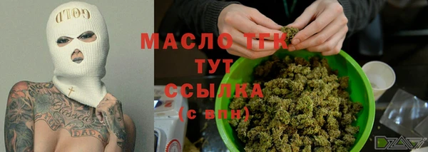 дмт Зерноград