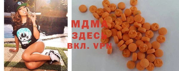дмт Зерноград
