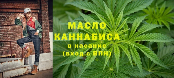 дмт Зерноград
