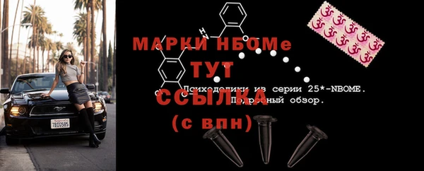 скорость Зеленокумск