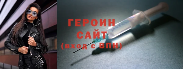 дмт Зерноград