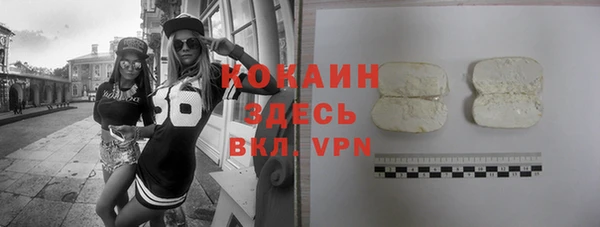 дмт Зерноград