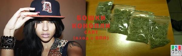 скорость Зеленокумск