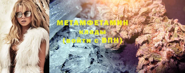 скорость Зеленокумск