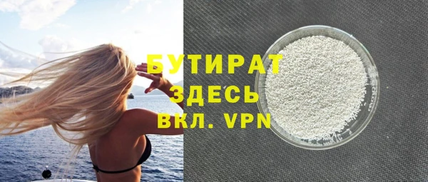 дмт Зерноград