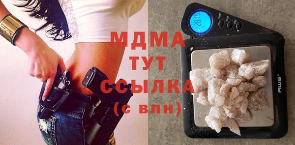 скорость Зеленокумск