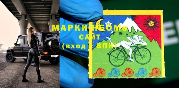 дмт Зерноград