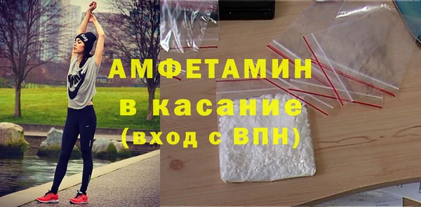 скорость Зеленокумск
