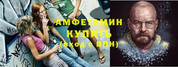 скорость Зеленокумск