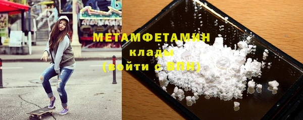 дмт Зерноград