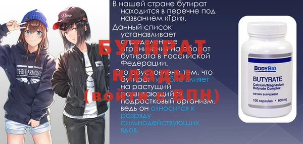 дмт Зерноград