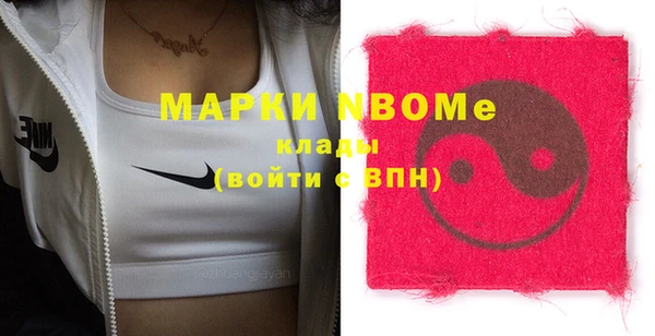 дмт Зерноград