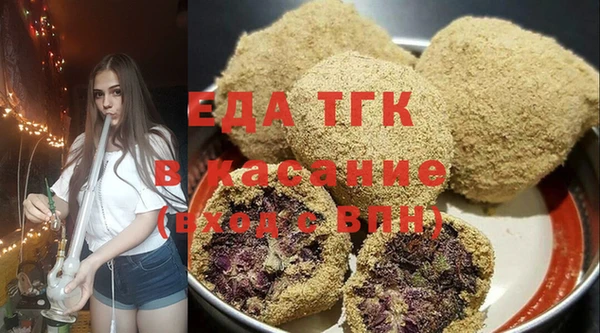 дмт Зерноград