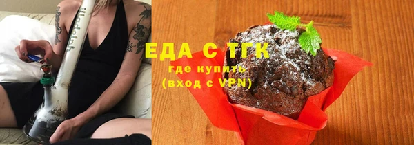 дмт Зерноград