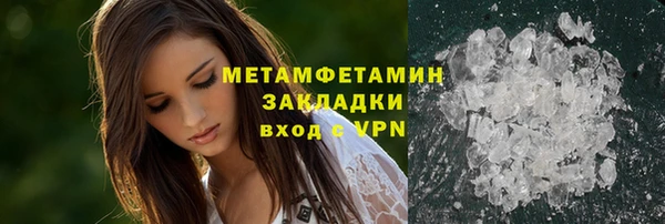 дмт Зерноград
