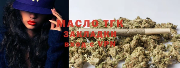 скорость Зеленокумск