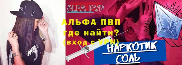 дмт Зерноград