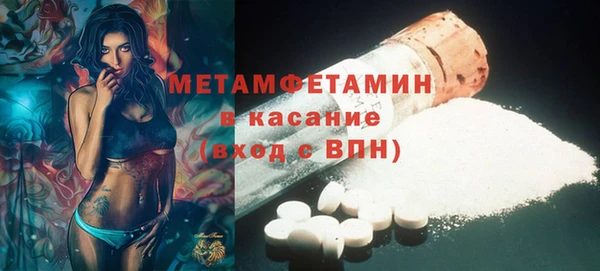 дмт Зерноград