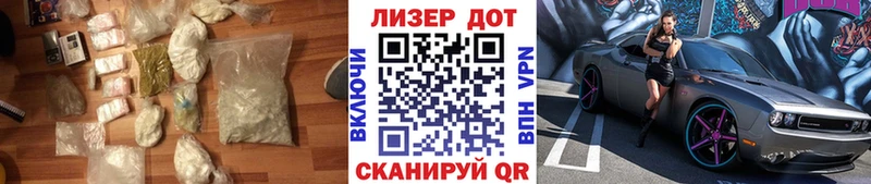 Лсд 25 экстази ecstasy  Купить закладки  Санкт-Петербург 