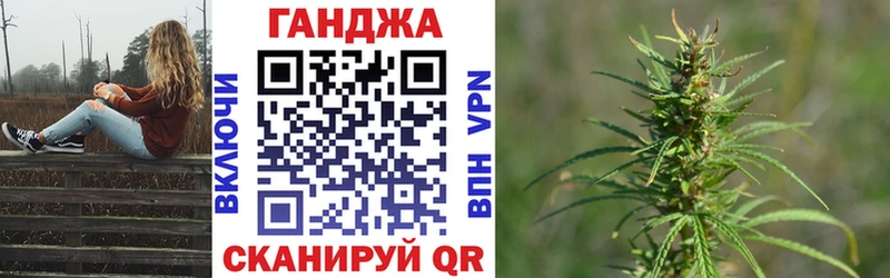 Купить закладки Санкт-Петербург Каннабис Amnesia